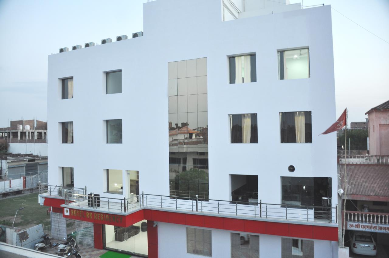 Hotel Rk Residency Satna Kültér fotó