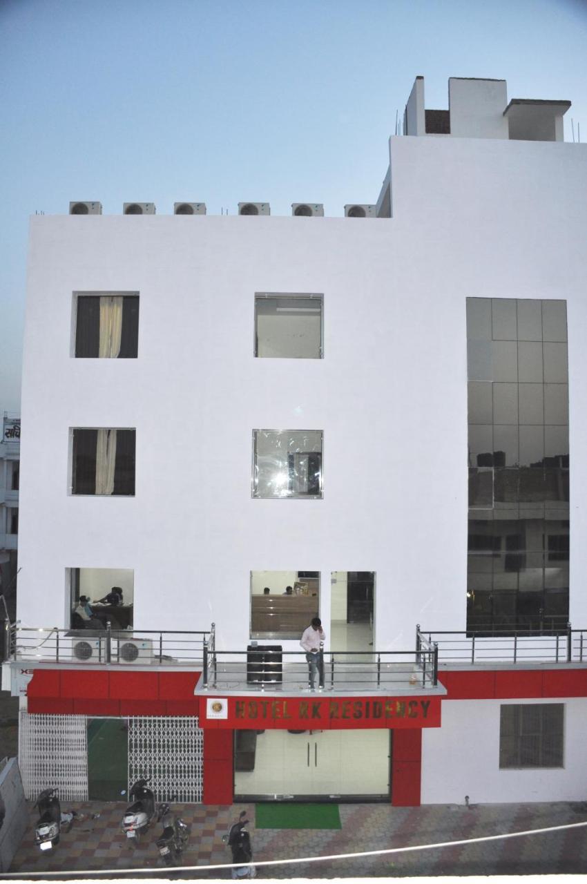 Hotel Rk Residency Satna Kültér fotó